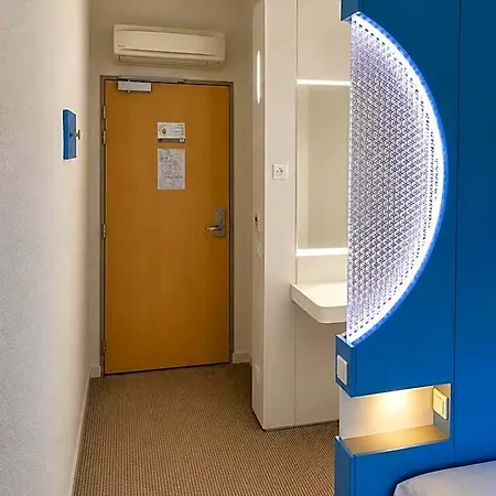 Hotel First Paris Sud 2*